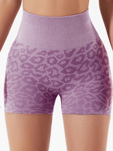 Wholesale Seamless Leopard Print Slim Yoga Shorts